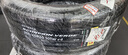 倍耐力（Pirelli）【包安裝】倍耐力輪胎 Scorpion Verde 韋德系列 靜音舒適 255/45R20 101W  防爆 奔馳GLC 曬單實(shí)拍圖