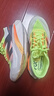 NEW BALANCE女鞋SC Elite v4碳板馬拉松跑步鞋 WRCELLA4 38 曬單實拍圖