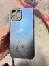 魔杰樂 磨砂玻璃卡通適用iPhone16pro手機殼全包防指紋新款高級感蘋果14promax保護套情侶款 石墨色-磨砂玻璃皮卡丘 iPhone 13 Pro Max 曬單實拍圖