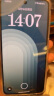 NOTHING Phone 3A智能手機(jī) nothing phone 3a pro手機(jī) 海外版 國(guó)際版 3A藍(lán)色（全新原盒現(xiàn)貨速發(fā)） 12+256G（贈(zèng)送普通殼膜） 曬單實(shí)拍圖