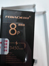 菲耐德蘋(píng)果8Plus電池/iPhone8Plus電池【到店安裝】蘋(píng)果8P手機電池大容量頂配續航版3450mAh更換 曬單實(shí)拍圖