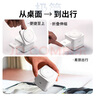 冠渠magsafe三合一無線充電器適用apple watch手表iphone夜燈耳機airpods魔方充電底座蘋果15磁吸支架 白色【自帶氛圍燈/3in1充電/魔方造型】 曬單實拍圖