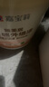 嘉寶莉乳膠漆拉毛漆內外墻藝術(shù)漆背景墻防水涂料民宿自刷仿石質(zhì)感肌理漆 白色【紋理拉毛漆】 20KG(送涂刷工具) 曬單實(shí)拍圖