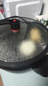 梅特德菲電子微壓鍋加厚不粘鍋電火鍋電煮鍋家用電炒鍋蒸鍋多功能不粘鍋（新疆西藏不發(fā)刀） 黑色 7L 曬單實(shí)拍圖