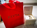 飛亞達(dá)（FIYTA）小金表女士手表女 傾城系列復(fù)古精致石英女表 生日禮物送媽媽 【PLUS款】深棕 曬單實(shí)拍圖