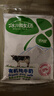 冰川牧場(chǎng) 音蘇提有機(jī)純牛奶袋裝 新疆南達(dá)全脂奶利樂(lè)枕 成人早餐奶 200g*20包整箱 曬單實(shí)拍圖