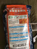 神陽(yáng)錦鯉魚(yú)飼料蝴蝶鯉金魚(yú)魚(yú)食上浮小顆粒通用育成增體錦鯉魚(yú)糧 1kg 胚芽 大粒（保質(zhì)期27年4月） 曬單實(shí)拍圖