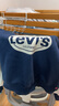 Levi's 李維斯童裝男童衛(wèi)衣+長褲2件套冬季新款加絨保暖兒童套裝 深靛藍(lán) 160 /76 【建議身高152-158cm】 曬單實(shí)拍圖