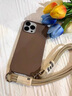 丁域適用于蘋(píng)果16pro手機殼新款超薄全包小羊皮卡包iphone15Promax腕帶掛繩絲巾可斜挎女款防摔保護套 升級款【黑色】斜挎+絲巾手提繩 丁域出品  蘋(píng)果15promax 曬單實(shí)拍圖