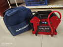 MAXCELLENT邁瑟倫【3C認證】大貨車應急啟動電源強啟12-24v通用車載汽車電瓶緊急強起動電源24v12v打火搭電寶 曬單實拍圖
