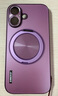MOZK 適用蘋果16手機(jī)殼iPhone16ProMax新款炫金磨砂磁吸一體支架保護(hù)套全包防摔個(gè)性創(chuàng)意商務(wù)高級(jí)男女 蘋果16【梅子色】+鋼化膜 炫金一體支架 曬單實(shí)拍圖