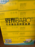 斑布BASE系列3層90抽*16包抽紙 曬單實(shí)拍圖