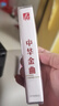 磁帶經(jīng)典合輯中華金曲 大花轎 九月九的酒 纖夫的愛(ài) 全新未拆包郵 磁帶經(jīng)典合輯中華金曲大花轎九 曬單實(shí)拍圖