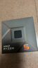 AMD銳龍 9800x3d 7800x3d板u套裝 9700x板u套裝 amd板u套裝 搭配B650 B850  七彩虹板u套裝 銳龍 R5 7500F/7800x3d 單CPU R5 7500F盒裝 曬單實(shí)拍圖