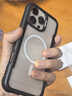 決色（DEFENSE）適用于蘋果16ProMax手機殼防摔全包iPhone16promax保護套磁吸合金款商務(wù)男透明保護殼女新 星際 曬單實拍圖