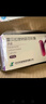 [濟諾]雷貝拉唑鈉腸溶膠囊 20mg*7粒 3盒裝 曬單實(shí)拍圖