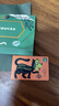 星巴克Starbucks 萬(wàn)圣節面具狗星禮卡 實(shí)體儲值卡教師節中秋節國慶送禮  禮品卡 300面值 曬單實(shí)拍圖