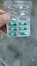 [順生] 胰酶腸溶膠囊 0.15g*24粒/盒于 消化不良、胰腺疾病引起的消化障礙 3盒裝【消化不良】 曬單實(shí)拍圖