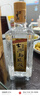 古川純糧液52度500ml濃香型純糧固態(tài)發(fā)酵白酒四川高度糧食酒白酒 52度 500mL 6瓶 整箱裝 曬單實(shí)拍圖
