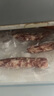 東方甄選原味臘腸鮮肉制作半成品低溫慢腌非煙熏烘干香而不膩送禮 200g *2盒 曬單實(shí)拍圖
