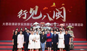 J-me白色西裝連衣裙女2025夏季新款法式高級(jí)感氣質(zhì)女神范職業(yè)裝工裝工 米白色 S 85-95斤左右 曬單實(shí)拍圖