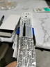 百樂(lè)（PILOT） 按動(dòng)中性筆芯BXRT-V5開(kāi)拓王替換筆芯學(xué)生考試刷題中性筆黑色筆芯 黑色筆芯5支 曬單實(shí)拍圖