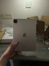 iPad Air4 Air5 iPadmini6 iPadPro蘋果平板電腦全新未激活未使用 iPadPro202211寸 256G WiFi版 贈鋼化膜+保護套 曬單實拍圖
