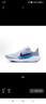 耐克（NIKE）男鞋 PEGASUS 41 飛馬41跑鞋公路緩震耐磨運動(dòng)鞋馬拉松專(zhuān)業(yè)跑步鞋 FN4932-002 42 曬單實(shí)拍圖