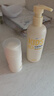 潤本兒童面霜寶寶霜秋冬防皴套裝300ml+75g+4g身體乳防皴霜潤唇膏 曬單實拍圖
