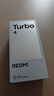 小米R(shí)edmi turbo4 【國(guó)家補(bǔ)貼】智能手機(jī)高性價(jià)比備用機(jī)長(zhǎng)續(xù)航老年機(jī)全新未拆封國(guó)航正品 暗影黑 12GB+256GB 曬單實(shí)拍圖