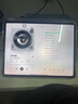 Apple蘋(píng)果二手平板電腦ipad pro 22年新款11寸 12.9寸 10代10.9寸 99新-22款pro-128g(12.9英寸) 曬單實(shí)拍圖