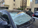 麥?zhǔn)嫣氐聡?guó)汽車前擋遮陽(yáng)板防曬隔熱2025新款遮陽(yáng)傘檔罩專用遮光簾玻璃遮 尊奢【大眾】升級(jí)可彎折傘柄 不頂內(nèi)飾復(fù)合4層加厚 曬單實(shí)拍圖
