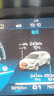 車行官長(zhǎng)城胎壓傳感器魏派VV5VV6VV7歐拉黑貓長(zhǎng)城炮內(nèi)置風(fēng)駿567坦克300 【歐拉黑貓白貓IQ系列】 曬單實(shí)拍圖