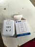 七度品尚插座轉換器五孔帶開(kāi)關(guān)一轉二大功率排插16A轉10A空調熱水器三孔無(wú)線(xiàn)電源轉換插頭家用插板不帶線(xiàn) 10A轉10A（常用款） 曬單實(shí)拍圖