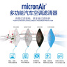 科德寶藍(lán)肺空調(diào)濾清器芯格BL908適用奧迪A6L A6 A7 A8L RS7 S6 S8輝昂 曬單實(shí)拍圖