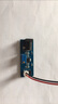1117 3.3V/5V/ADJ 電源模塊 帶DC座帶開關(guān) 可調(diào)降壓電源模塊 1117-ADJ 帶DC座 曬單實(shí)拍圖