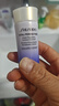 資生堂（Shiseido）悅薇珀翡緊顏亮膚乳液 15ml*3(滋潤型)小樣 曬單實(shí)拍圖