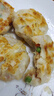 鮮肉玉米餅蔬菜肉餅香煎玉米豌豆蘿卜雜糧點(diǎn)心早茶商用速凍食品 玉米餅720克18個(gè) 曬單實(shí)拍圖