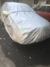 STARFANS車(chē)衣全車(chē)罩防雨防曬汽車(chē)遮陽(yáng)罩牛津布隔熱防塵防風(fēng)蓋車(chē)布四季加厚 適用于奔馳C級 C200 C260 C180 下單備注或聯(lián)系客服留言車(chē)型年款 曬單實(shí)拍圖