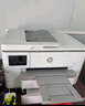 HP惠普（HP）9720 9730 A3打印機(jī)彩色噴墨打印復(fù)印掃描一體機(jī)自動雙面打印多功能無線商用辦公家用 HP9730官標(biāo)【A3打印/復(fù)/掃】A3雙面打印 曬單實拍圖