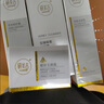 研美吉凈顏靚彩補(bǔ)水舒緩保濕提亮膚色祛痘美容院 舒護(hù)凝露200ml（刮碼） 曬單實(shí)拍圖