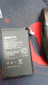 恒能天電適用于mate30電池p40p30華為nova5pro榮耀30proV20麥芒7se6v9x8xmaX暢享10plus手機(jī)play4t換magic2 適用華為Mate30Pro電池｜續(xù)航加倍 曬單實(shí)拍圖