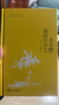 豐子愷漫畫古詩文（清華附小推薦必讀書目） 曬單實拍圖