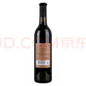 張?jiān)＜t酒多名利窖藏優(yōu)選級赤霞珠干紅葡萄酒 國產(chǎn)紅酒 送禮熱紅酒 750ml*2瓶紅色禮盒款 曬單實(shí)拍圖