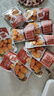 大綦甘栗仁500g小包裝海鹽桂花味板栗即食栗仁堅(jiān)果辦公休閑零食品 【原味】大綦甘栗仁1斤 曬單實(shí)拍圖