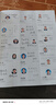 【每月送航?！繂柼焐倌觌s志2025年1-7月現(xiàn)貨【全/半年訂閱/增刊/2024/2023/2022年可選】8-18歲青少年版航空航天知識太空科技奧秘探索科普百科課外閱讀期刊K 全年訂閱【25年1-12 曬單實拍圖