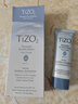 TIZO章小蕙 TIZO2物理防曬霜 日本進口 七夕情人節(jié)禮物 送女友防曬乳 【敏肌可用】50g 無色款 曬單實拍圖