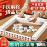 夢多福麻將 42mm玉石升級版大號手搓麻將牌144張?zhí)匾患壥謩勇閷⑴萍矣?42號玉白色款【一等品】 144張【全國通用版】 曬單實拍圖