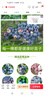 言清 藍莓苗 當年結果藍莓樹(shù)苗 盆栽地栽果樹(shù)苗南北方庭院陽(yáng)臺植物 奧尼爾藍莓 四年苗（當年結果） 曬單實(shí)拍圖