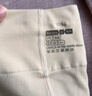蕉內(nèi)熱皮5系絲襪女光腿神器保暖裸感抗菌發(fā)熱防勾絲秋冬打底連褲襪子 曬單實(shí)拍圖